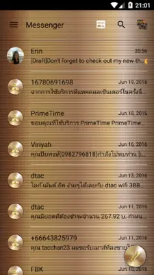 SMS Messages Gold Copper Theme android App screenshot 3